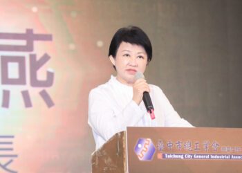 經濟指標全國之冠！台中市總工業會成立50週年-盧市長感謝：勇創百年風華