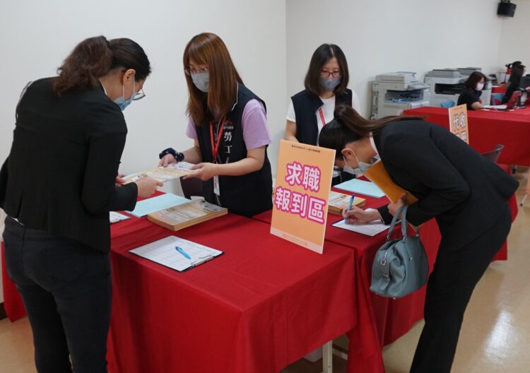 畢業求職季！南區綜合產業徵才6/28登場-中市府邀15家廠商釋830個職缺
