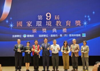 全台唯一獲獎水資中心！-「石岡壩水資源回收中心」獲中市府首座國家環境教育獎優等獎