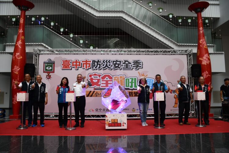 體驗小小消防英雄！-113年暑期消防營隊明開放報名