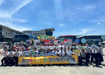 落實停、看、行！-中市交通局攜手中區監理所邀公車業宣誓行車安全
