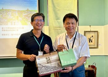 台中推動市民博物館有成-台東跨縣市參訪交流