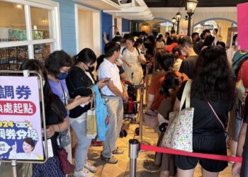 中市物調券成效超乎預期！台中產業故事館敲碗再加碼