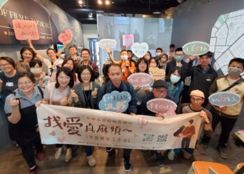 中市家庭教育中心推情感系列活動-獲青年朋友熱烈迴響