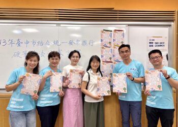 靜心寫美字識租稅-中市硬筆書法比賽今登場