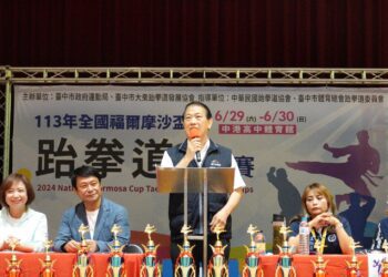 第二屆「全國福爾摩沙盃跆拳道錦標賽」熱鬧開賽-逾千名選手齊聚台中爭取金盃