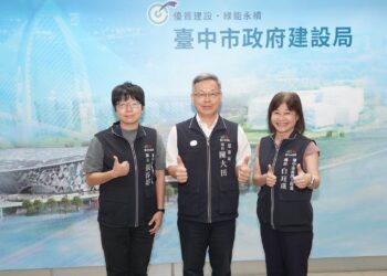 巾幗不讓鬚眉！-中市建設局首位女隊長上任