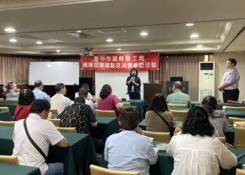 中市勞工局辦理跨縣市參訪交流-提升視障團體服務能量