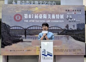 臺陽美展藝術傳承90載-百位藝術家首站齊聚台中