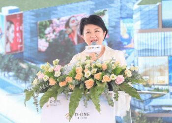 比101大4.8倍全國最大購物商場在台中！「d-one第一大天地」今動土-盧市長：打造亞洲商業新地標