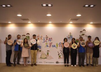 探索產業故事館-中市家教中心推暑假親子共學