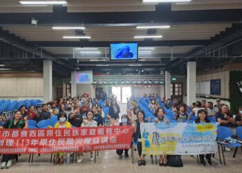 「原」來發生職災不用怕-中市勞工局攜手教會辦原住民勞動權益宣導