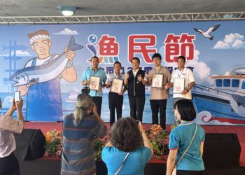 中市113年漁民節慶祝大會-張副秘書長：感謝為漁業辛苦貢獻與付出