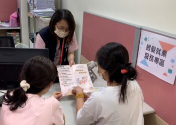 中市府推動「樂齡就業五告讚」計畫-助壯世代勞工重返職場