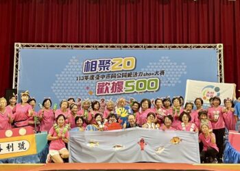 最高齡102歲！中市阿公阿嬤活力show-逾千位長者組隊參賽
