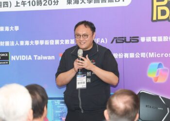 東海大學「玉釵ai-nb教室」啟用-鄭副市長：與市府攜手共推科技教育