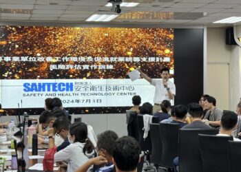 強化安全意識！中市府攜台水公司辦安全衛生教育訓練