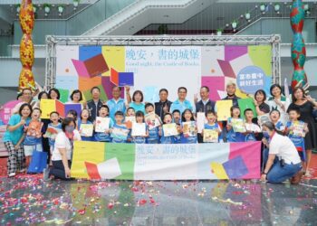 中市閱讀起步走開跑！-1.2萬份超萌閱讀禮袋7/10起發送