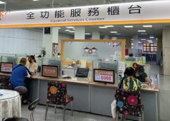 暖心服務！-台中地稅局1張通知讓土地繼承人省下4倍稅金