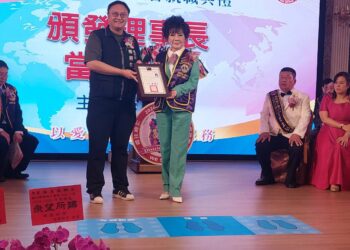 國際獅子會300c-3區總監交接　鄭副市長祝賀盼共為市民服務