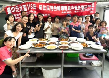 台味料理「新」探索-中市北區戶所開辦新住民中餐烹調研習班