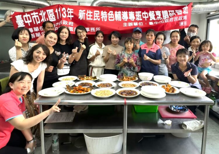 台味料理「新」探索-中市北區戶所開辦新住民中餐烹調研習班