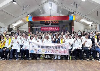 台中市立仁愛之家攜手慈濟好厝邊-為長輩健檢「龍」健康　