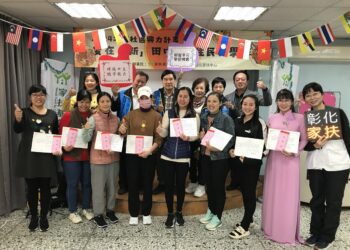 家扶愛在新田中-新住民共學班成果分享 旨在促進新住民自我能力提升