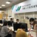 中市山線地區銀髮人才服務據點-7/10辦揭牌暨徵才、釋150個職缺