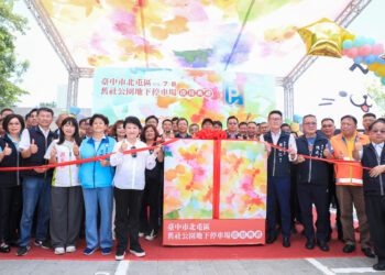 北屯交通建設再進化！舊社公園地下停車場啟用-盧市長宣布好禮：9/7前停車免費