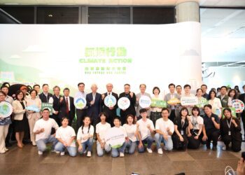 「氣候行動：全球沸騰時代」展覽開幕-鄭副市長籲：共同為永續扎根