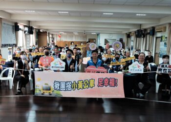 揪團搭車兼做公益！-中市公車黃18路7/1起延駛后里慈濟聯絡處