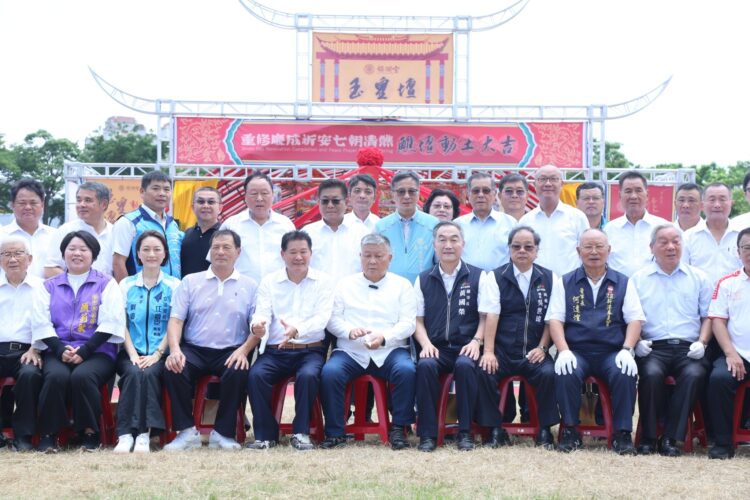 大甲鎮瀾宮重修慶成建醮總壇玉皇壇動土-黃副市長祈求國泰民安
