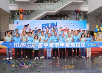 上看2萬人參與！「台中城市半程馬拉松」12/8開跑-鄭副市長感謝企業響應環保與公益