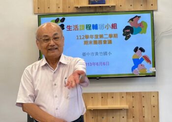 中市退休2師榮獲教育奉獻獎-教育局長：樹立退而不休典範