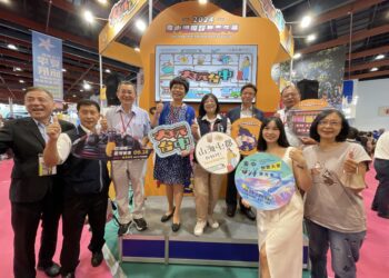 2024台北國際夏季旅展今登場-大玩台中館優惠加碼好康拿不完