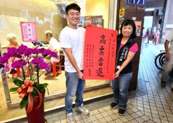 中市南區新榮里長補選投票率近三成一-陳宏誌代兄出征以926票勝出