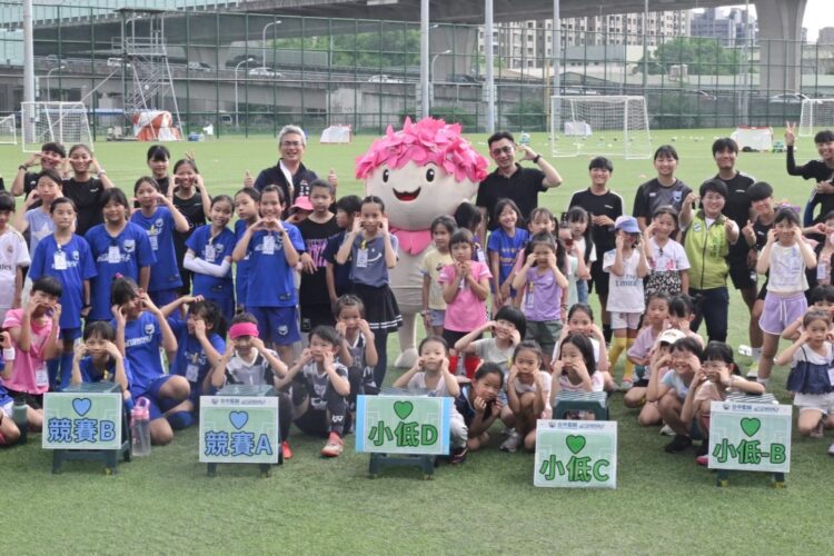 力推女子足球運動扎根-「台中女子足球節」歡樂登場