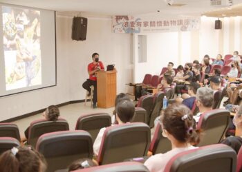 爬爬飼養知識大公開！-中市動保處開課傳授與爬蟲幸福生活秘訣