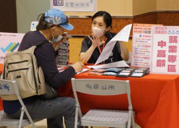 中市東區徵才7/19登場-攜手企業釋逾480個職缺-相挺壯世代就業