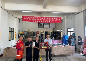 提升台中消防救援能力-台灣電力公司中部施工處補助消防局救災裝備器材