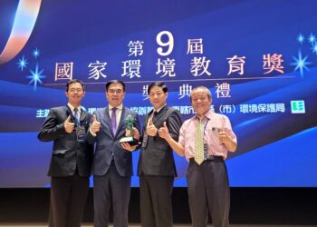 推動永續淨零有成-沙鹿高工獲台美生態學校「綠旗」及國家環境教育獎優等