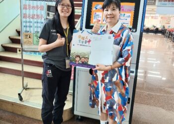 便民服務再升級-中市地籍謄本櫃員機服務據點擴增