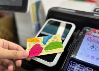 持悠遊卡購票更方便！-全家便利商店即起增台中tpass市民優惠方案售票服務