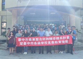 食農教育扎根校園-中市教育局攜手農試所培訓種子師資