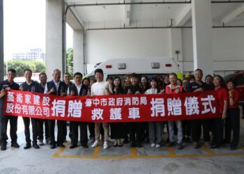 強化中市太平救護量能！-「藝術家建設」捐贈消防局救護車