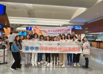 台中工策會偕伴手禮業者跨海參展拚外銷-馬來西亞食品展明起登場