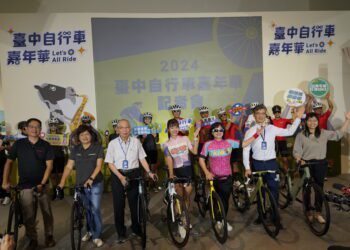 2024台中自行車嘉年華9/7登場-中市府邀您一同「let’s-all-ride」