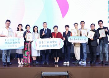 中市金藝獎及傑出演藝團隊得主出爐-黃副市長：感謝將藝術文化發揚光大！