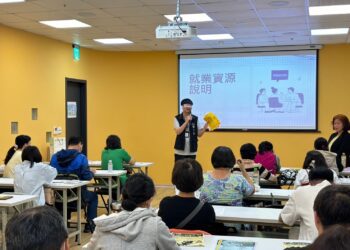 助求職者提升就業即戰力！-中市鄰里就業資源說明會7/19、7/25登場